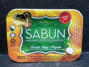 Nutrigona_Sabun Muka Madu & Propolis Lebah Kelulut